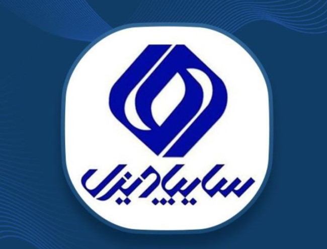 طرح پیش فروش اقساطی سایپا دیزل- اردیبهشت 1404