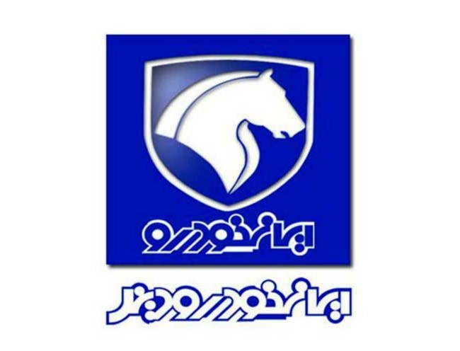 پیش فروش کشنده های فوتون H4 و H5 ایران خودرو دیزل + اسفند 1403