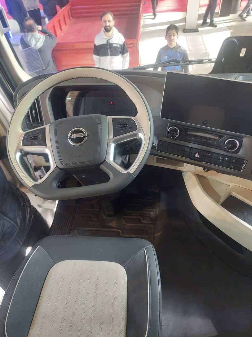 input baic